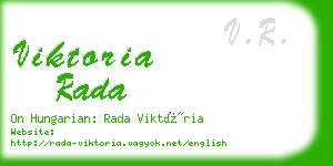 viktoria rada business card